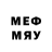 Первитин мет neo Qma