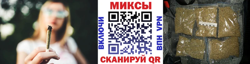 Бутират оксибутират  купить  сайты  Феодосия 