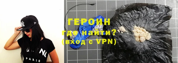 кокс Михайловка
