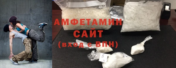 хмурый Михайлов
