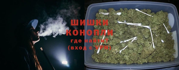 кокс Михайловка