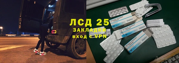 хмурый Михайлов