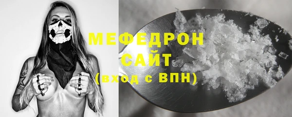 кокс Михайловка