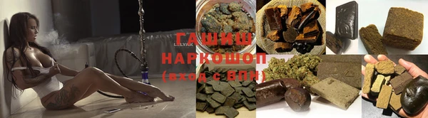 хмурый Михайлов