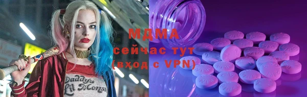 кокс Михайловка