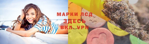 кокс Михайловка