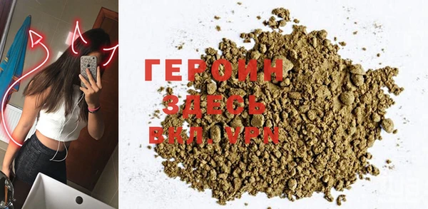 кокс Михайловка