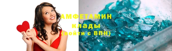 хмурый Михайлов