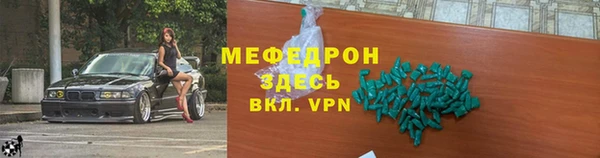 хмурый Михайлов