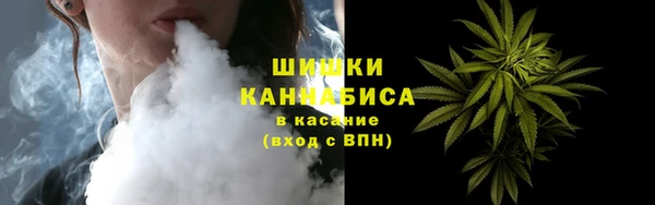 кокс Михайловка