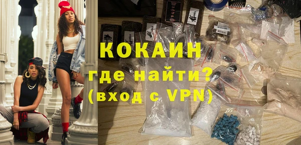 кокс Михайловка