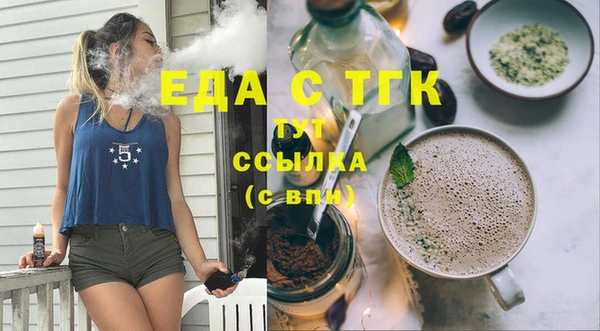 хмурый Михайлов