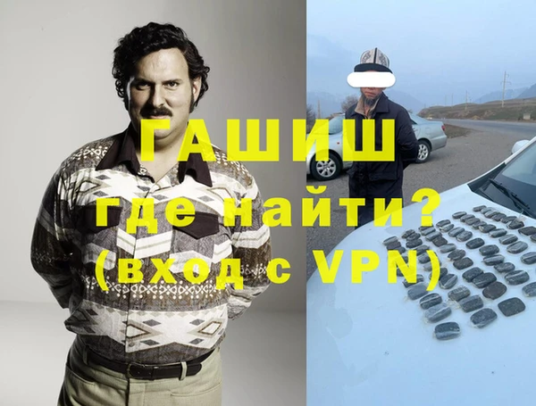кокс Михайловка