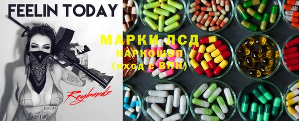 кокс Михайловка