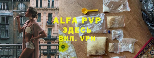 хмурый Михайлов
