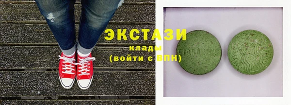 хмурый Михайлов