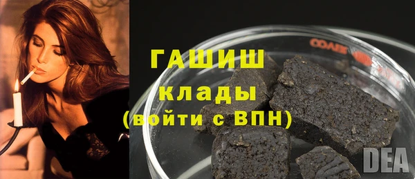 хмурый Михайлов