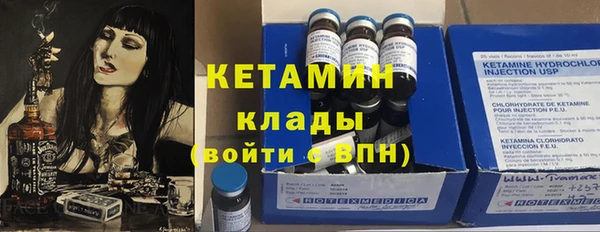 хмурый Михайлов