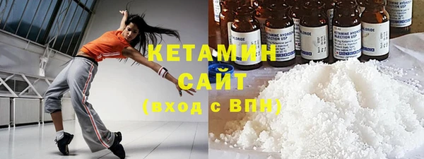 хмурый Михайлов