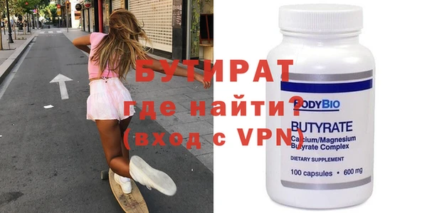кокс Михайловка