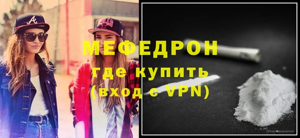 кокс Михайловка