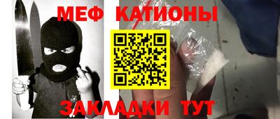 амф Кулебаки