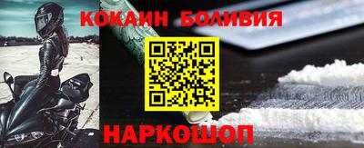 эйфоретик Кумертау