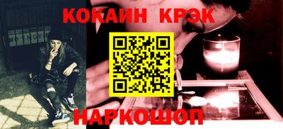амф Кулебаки