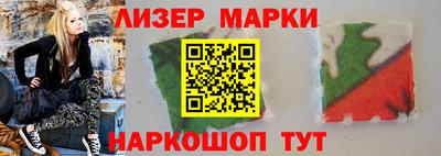 эйфоретик Кумертау
