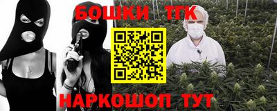 эйфоретик Кумертау