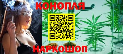 скорость Кунгур