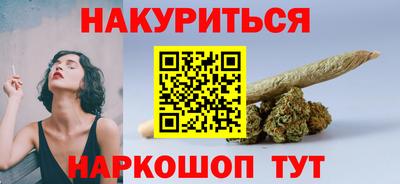 амф Кулебаки
