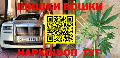 амф Кулебаки