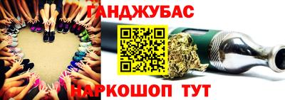 амф Кулебаки