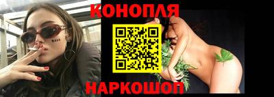 эйфоретик Кумертау