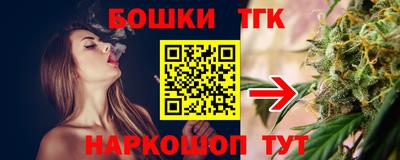 скорость Кунгур