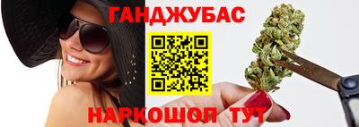 эйфоретик Кумертау