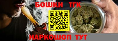 эйфоретик Кумертау