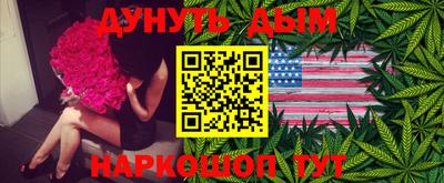 скорость Кунгур