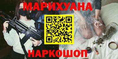 эйфоретик Кумертау