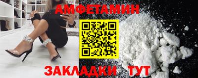 скорость Кунгур