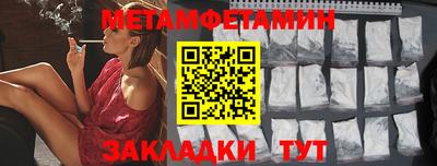эйфоретик Кумертау