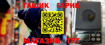 эйфоретик Кумертау