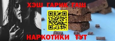 амф Кулебаки