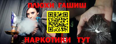 эйфоретик Кумертау