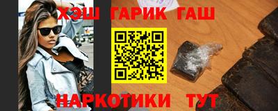 скорость Кунгур