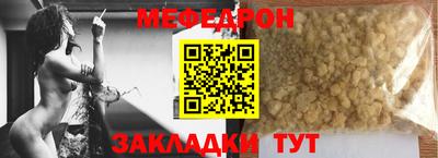 амф Кулебаки