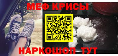 амф Кулебаки