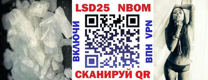 hydra онион  даркнет Telegram  Феодосия  LSD-25 экстази кислота  где найти наркотики 