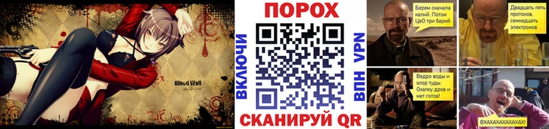 хочу   Феодосия  МЕТАМФЕТАМИН Декстрометамфетамин 99.9% 